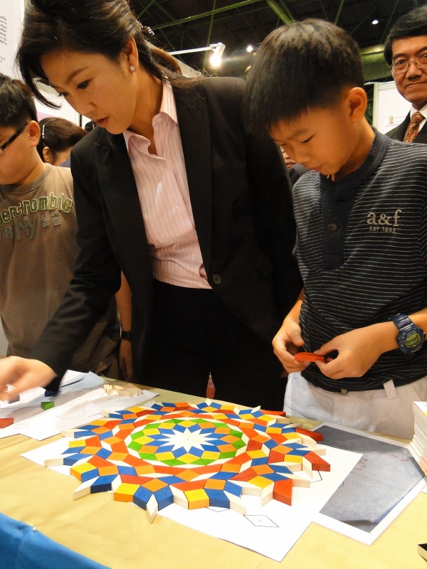DSC04719 (600x800).jpg
